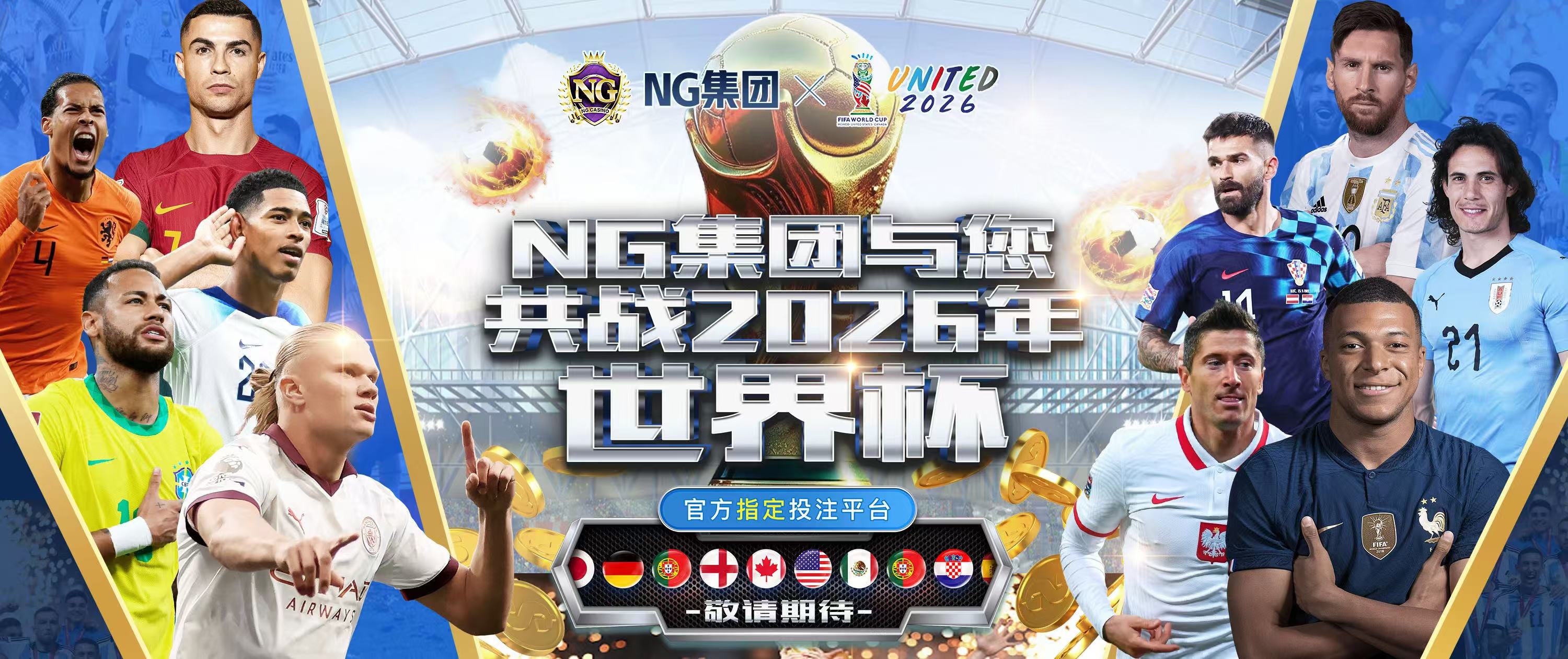 吃瓜网